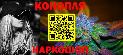 меф VHQ Нарткала