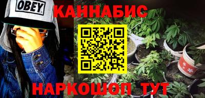 соль ск Моздок