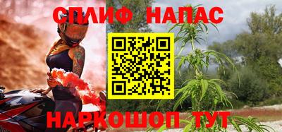 меф VHQ Нарткала