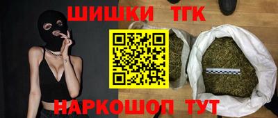 меф VHQ Нарткала