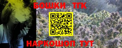 mdma Можга