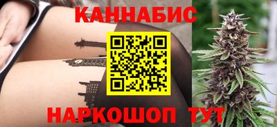 соль ск Моздок