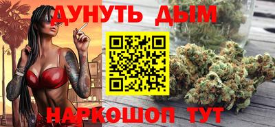 соль ск Моздок