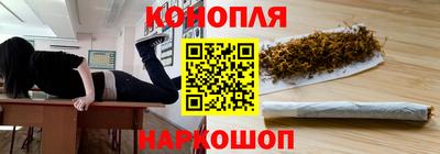 меф VHQ Нарткала