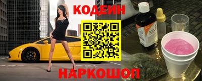 mdpv Можайск