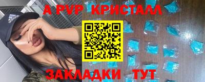mdma Можга