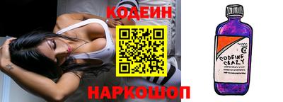 mdpv Можайск