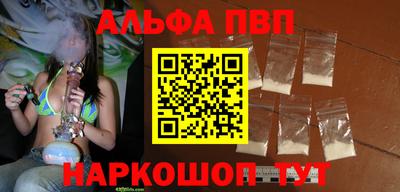 mdpv Можайск
