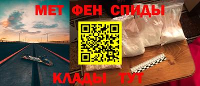 mdma Можга
