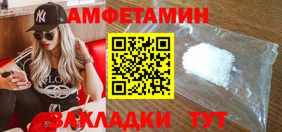 mdpv Можайск