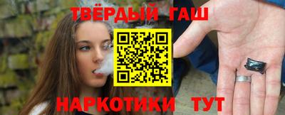 меф VHQ Нарткала