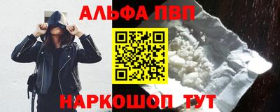 mdpv Можайск