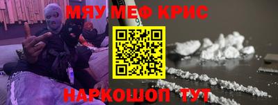 mdpv Можайск