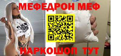mdpv Можайск